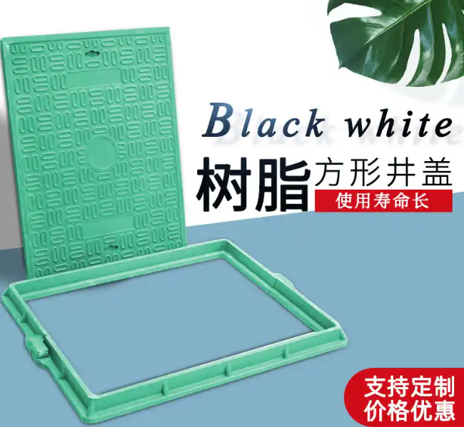 开鲁树脂复合电力方井展示